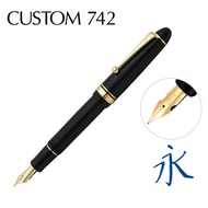 PILOT Custom 742鋼筆/ 黑/ FA尖
