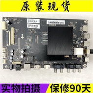 Brand New Original Sharp LCD-45/60TX4100A/45/60/SU470A TV Motherboard CV648H-D