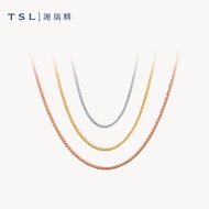 TSL | θ¬ηιΊ - 18K White/Rose Gold Necklace - BE460