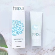 Freeplus Mild Soap Cleanser 100g Deep Cleansing & Pore Care