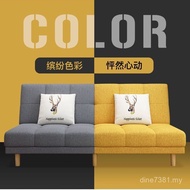 Red Dual-use Modern Foldable Style Rental Room Net Small Apartment Simple Lazy Single Multifunctiona