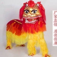 Lion Dance Props North Lion Dance Whole Set Adult High-End Double Beijing Lion Dance Props Lion Danc