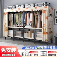 Installation-Free Wardrobe Foldable Simple Wardrobe Household Bedroom Rental Room Bold Installation-