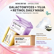 SOME BY MI DAILY MASK 30EA BUNDLE SET (Glutathione daily mask, Yuja daily mask, Retinol daily mask, 