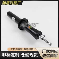 Suitable for BMW X5 E70 X6 E71 E72 Suspended Shock Absorber Accessories Front Axle Shock Absorber313