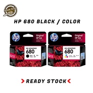 HP 680 Black / Colour Original Ink Advantage Cartridge