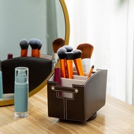 Leather 360 Degree Creative Organize Office Storage Mobile Phone Cosmetics Desktop Rotating Storage 