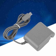 hahao DC 5.2V Power Supply Adapter Replacement Game Console Charger for NDSL