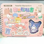 Sanrio Baby Stickers Study Room Discovery 8 Game Scenes Kuromi Melody kitty Big-Eared Dog Gemini Eng