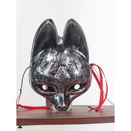 Young Mask Red Fox Headgear Female Anime cos Props Silent Ridge cosplay Mask