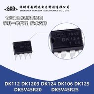 Dongke DK112 DK124 DK125 DK106 DK1203 DK5V45R20 5V45R25 Power Chip