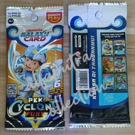 Monsta Galaxy Card Pack Cyclone Fury (AR)
