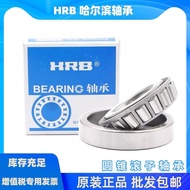 Halbin HRB Bearing 32056X 32060X 32064X 32068X Large Cone Roller Bearing LEAO