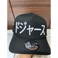 NE 9 Forty A Kanji Bust Black LA Dodgers Baseball Cap Snapback Adjustable