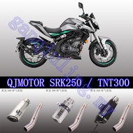 BENELLI TNT 249S/TNT300 TNT249S TNT 300 QJMOTO SRK250 SRK 250 EXHAUST SLIP ON Middle Pipe Link QJ MO