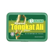 Hurix's Kapsul Tongkat Ali Plus (10's x 3)