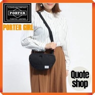 [PORTER GIRL]PORTER MOUSSE Shoulder bag (L) 751-18179 Yoshida Kaban PORTER MOUSSE[Direct from Japan]