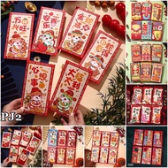 LONG ANGPAO CNY SNAKE 2025 LARGE ANGPAO SNAKE CHINESE NEW YEAR Chinese New Year SNAKE angpa/ 2025 ho