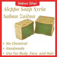 Sabun Aleppo Soap Ghar Eczema Jerawat Syria Olive Laurel Oil Zaitun Psioriasis Gatal Kadah Castile B