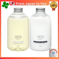TAMANOHADA Shampoo & Conditioner 003 Rose 540ml 【Direct from Japan】 【Shipped from Japan】