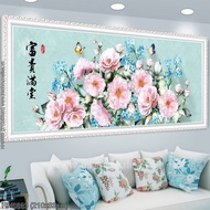 Phu Quiet Road Embroidery Painting (HH0863) Size 210*83 cm