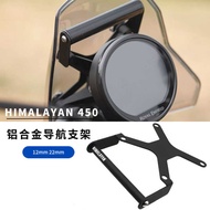Suitable for Royal Enfield Himalayan himalayan450 Modified Navigation Mobile Phone Holder Accessorie