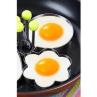 Fry Egg Mould 1pc CIRCLE/FLOWER
