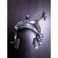 Dia compe Brake Arm Front Cp
