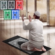 Waterproof Compass Travel Prayer Rug