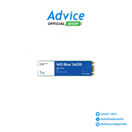 1 TB SSD M.2 SATA WD BLUE (WDS100T3B0B) : A0147932