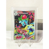 Ivysaur AR 128/126 MA1 Pokemon TCG Indonesia Near Mint