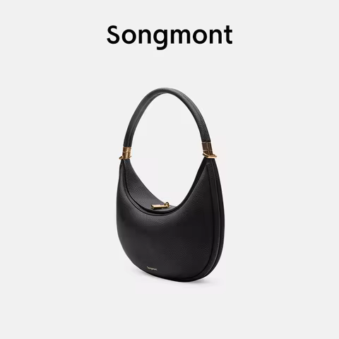Songmont Ladies Shoulder Bag Lychee Pattern Soft Leather Gilded Hardware Niche High End Sensory Bag 