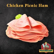 Halal Chicken Ham 1kg