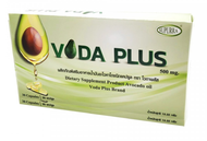 Voda Plus โวดาพลัส 1 กล่อง 30 แคปซูล น้ำมันอะโวคาโด 450 มก. วิตามิน E B12  B2 B1 อะโวคาโด้ อโวคาโด้ 