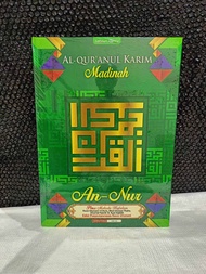 AlQuran rasm Utsmani A3 jumbo