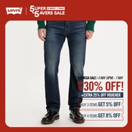 Levis® 505 Regular Fit Jeans Men 00505-1552