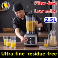🥭2.5L Large Capacity Multi-Functional Electric Heavy Duty Blender Mixer Juicer Food Ice Processor商用搅