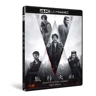 4K Movies Sons of the Neon Night‎ 4K Ultra HD 1080P 4K Collection