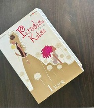 天堂之物 漫畫 矢沢愛 NaNa 芳鄰同盟會 近所物語 作家