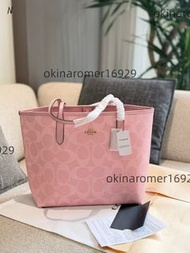 Coach City33脂粉色托特包