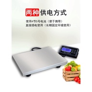 ☸Electronic Scale High-Precision Parcel Scale Logistics Electronic Scale Commercial Small 100 Kg Wei