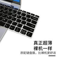 Applicable Xiaoxin Pro14 Memne Keyboard YOGA 14s Notebook Air14 Computer 13S Cover 14C Set