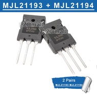 2คู่ (2ชิ้น MJL21193 + 2ชิ้น MJL21194 ) TO-3PBL MJL 21193 21194 TO-3PL 16A/250โวลต์/200วัตต์ทรานซิสเ