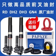 CCD/RD/DH2/DH3/GN4 Electric Motorcycle Modification Accessories Front Fork Shock Absorber Oil Seal F