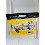 Anping Handmade Yangchun Noodles 680g All Vegetarian Natural Ingredients Traditional Snack