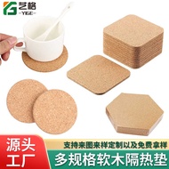 Cork Coaster Cork Placemat Printable Round Shaped Bowl Mat Insulation Mat Cork Coaster