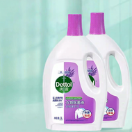 Dettol(เดทตอล) | น้ำยาซักผ้ากำจัดแบคทีเรียและไรฝุ่น 3 ลิตร