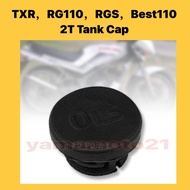 SUZUKI TXR 2T CAP // SAMA TXR150 PANTHER GAMA RG RG110 RGS RG-SPORT RG SPORT BEST BEST110 2T TANK COVER CAP DOP