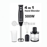 SOKANY - 英國 SOKANY4合1多功能手提攪拌機 WK-1710-4 4 in 1 blender 料理棒打蛋器家用輔食機