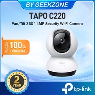 TP-Link Tapo C220 กล้องไวไฟ 4MP 2K+ QHD คมชัดพิเศษ Pan/Tilt 360º มี Smart AI แยกได้ทั้งคน สัตว์ พาหน